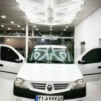 استخدام صافکار