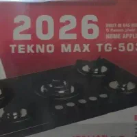 گاز صفحه ای تکنو ۲۰۲۶