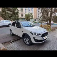 حواله اطلسGl