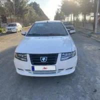 سورن پلاس XUP ۱۴۰۵