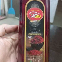 عصاره  آماده مصرف زعفران