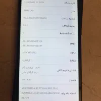 هواوی Y5 کاملا تمیز و سالم|موبایل|تهران, دارآباد|دیوار