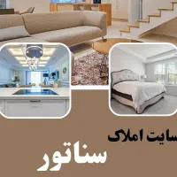 رهن و اجاره آپارتمان 120متری هفصددستگاه