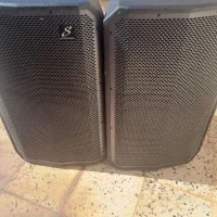 یک جفت باند استودیو مستر ۷۰۰ وات