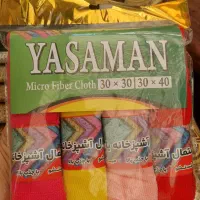 دستمال میکروفایبر آشپزخانه|سفره، حوله، دستمال آشپزخانه|تهران, شکوفه (عبدل آباد)|دیوار