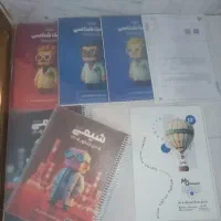 جزوات نو و دست دوم اساتید کنکور
