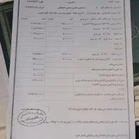 خانه ویلایی فروشی