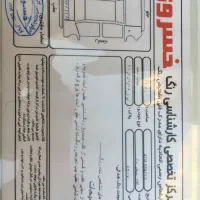 ساینا ex 99|خودرو سواری و وانت|قم, علی آباد|دیوار