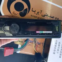 پخش پایونر