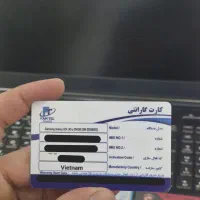 سامسونگ گلسی اس ۲۴ اولترا با گارانتی فعال|موبایل|رشت, بلوار گیلان|دیوار
