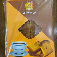 استخدام راننده با وانت مسقف (شرکت کاک نان)|استخدام حمل و نقل|کرج, شاهین‌ویلا|دیوار