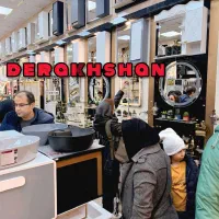 کابینتی/ روشوییMirror ACP مستقیما از کارخانه ++