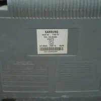 تلویزیون|تلویزیون و پروژکتور|صفادشت, |دیوار