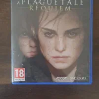 بازی محبوب گیمر ها به اسم A plage tale 2