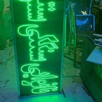 تابلو ال ای دی مکانیکی جلوبندی استارت تعویض روغن.|فروشگاه و مغازه|کرج, حیدرآباد|دیوار