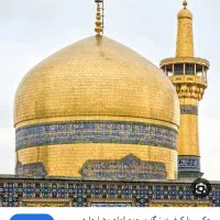 تور مشهد فوق اقتصادی ۲۶۰۰