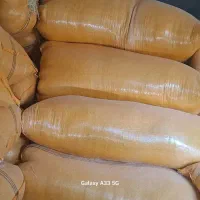 کاه|لوازم جانبی حیوانات|آبدانان, |دیوار