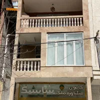 فروش آپارتمان شاندیز زشک