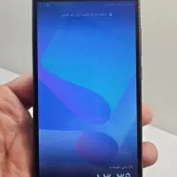 y6 2018