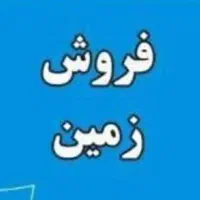 ده متری ایران خوردو