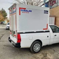 باربری آریسان یخچالی
