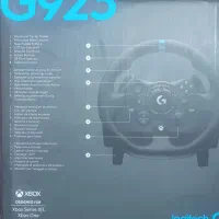 فرمان جوستیک بازی|کنسول، بازی ویدئویی و آنلاین|پرند, فاز ۵|دیوار