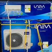 اسپیلت یونیوا تی سه (اصل و آکبند)