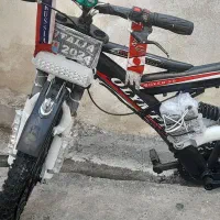 2تا دوچرخه یکیش 26 و یکیش 27