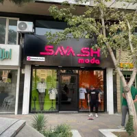 تابلو چلنیوم سازنده همکاری|خدمات پیشه و مهارت|کرج, دهقان ویلا|دیوار