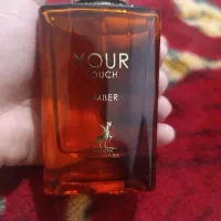 ادکلن your