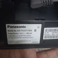 تلفن بیسیم|تلفن رومیزی|فولادشهر, A3|دیوار