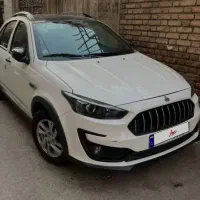 خانی آبادنو