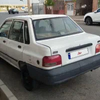 پرایدفروشی