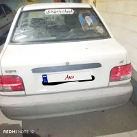 پراید مدل 95