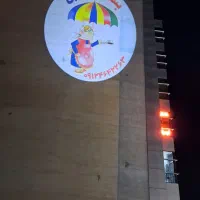 دستگاه goboلگولایت لوگوپروژکتور تبلیغی صفر تا صد|ریسه و چراغ تزئینی|تهران, ترمینال جنوب|دیوار