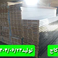 نیازمند نیروی ساده