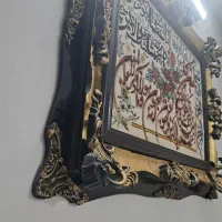 تابلو فرش|تابلو فرش|قم, پردیسان|دیوار