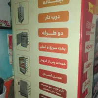 منقل گازی موتور دار