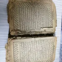 دعا بلوچستان