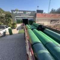 فروش تخصصی چمن مصنوعی|عمدهفروشی|شیراز, قلات|دیوار