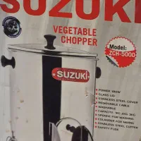 سبزی خورد کن|خردکن، آسیاب، غذاساز|تهران, تختی|دیوار