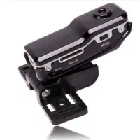 دوربین مخفی شارژی مداربسته Tplus|دوربین مداربسته|شیراز, وصال|دیوار