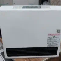 گرمای مطلوب .یکنواخت با بخاری‌های توکیو شاپ