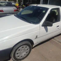 وانت آریسان96دوگانه