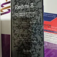 گوشی شیائومیRedmi8درحد نوپلمپ حافظه32|موبایل|اهر, |دیوار