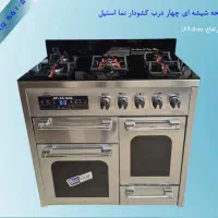 اجاق گاز نو با گارانتی