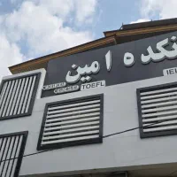استخدام  منشی و مدرس