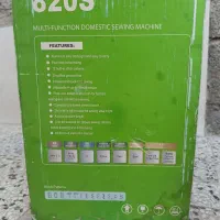 چرخ خیاطی ژانومه مدل 820s|چرخ خیاطی و ریسندگی|گنبد کاووس, |دیوار