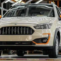 حواله اطلسs