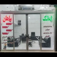 75متری-حصارامیر